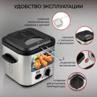 слайд 4