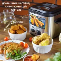 слайд 5