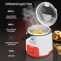 слайд 3