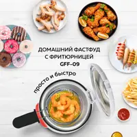 слайд 4