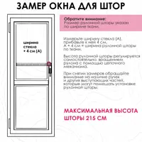 слайд 5