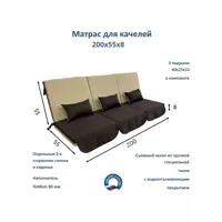 слайд 0