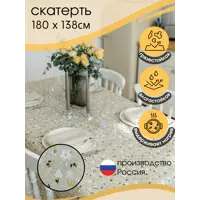 слайд 0