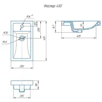 слайд 4