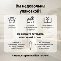 слайд 15