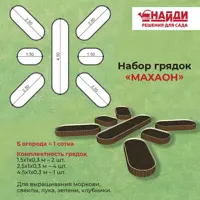 слайд 8