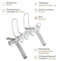 слайд 5