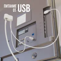 слайд 4