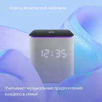слайд 7
