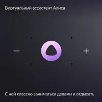 слайд 6