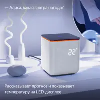 слайд 9