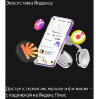 слайд 16