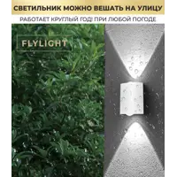 слайд 6