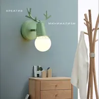 слайд 4