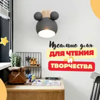 слайд 3