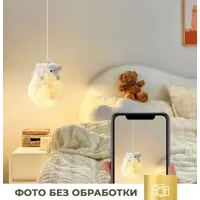 слайд 4