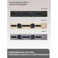 слайд 4