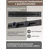 слайд 0