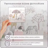 слайд 5
