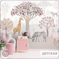 слайд 11