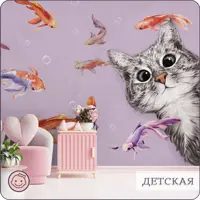 слайд 12