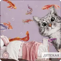 слайд 9