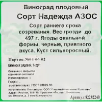 слайд 3