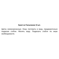 слайд 6