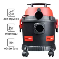 слайд 0