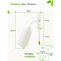 слайд 5
