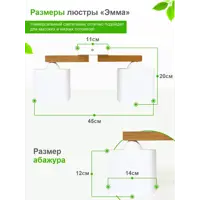 слайд 5