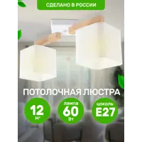 слайд 0