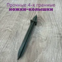 слайд 4