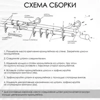слайд 6