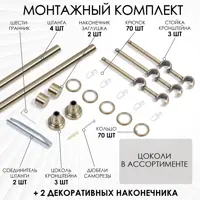 слайд 5
