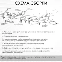 слайд 6