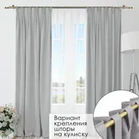 слайд 4