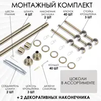 слайд 5