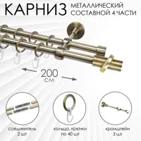 слайд 0