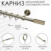 слайд 0