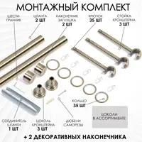 слайд 5