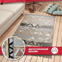 слайд 0