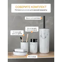 слайд 6