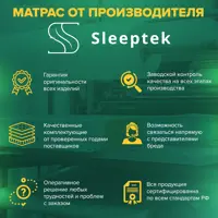 слайд 5