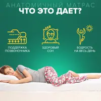 слайд 4