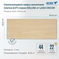 слайд 11