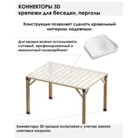 слайд 13