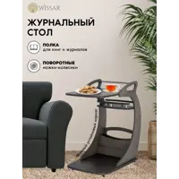 слайд 0