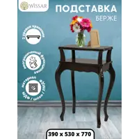 слайд 0