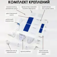 слайд 8